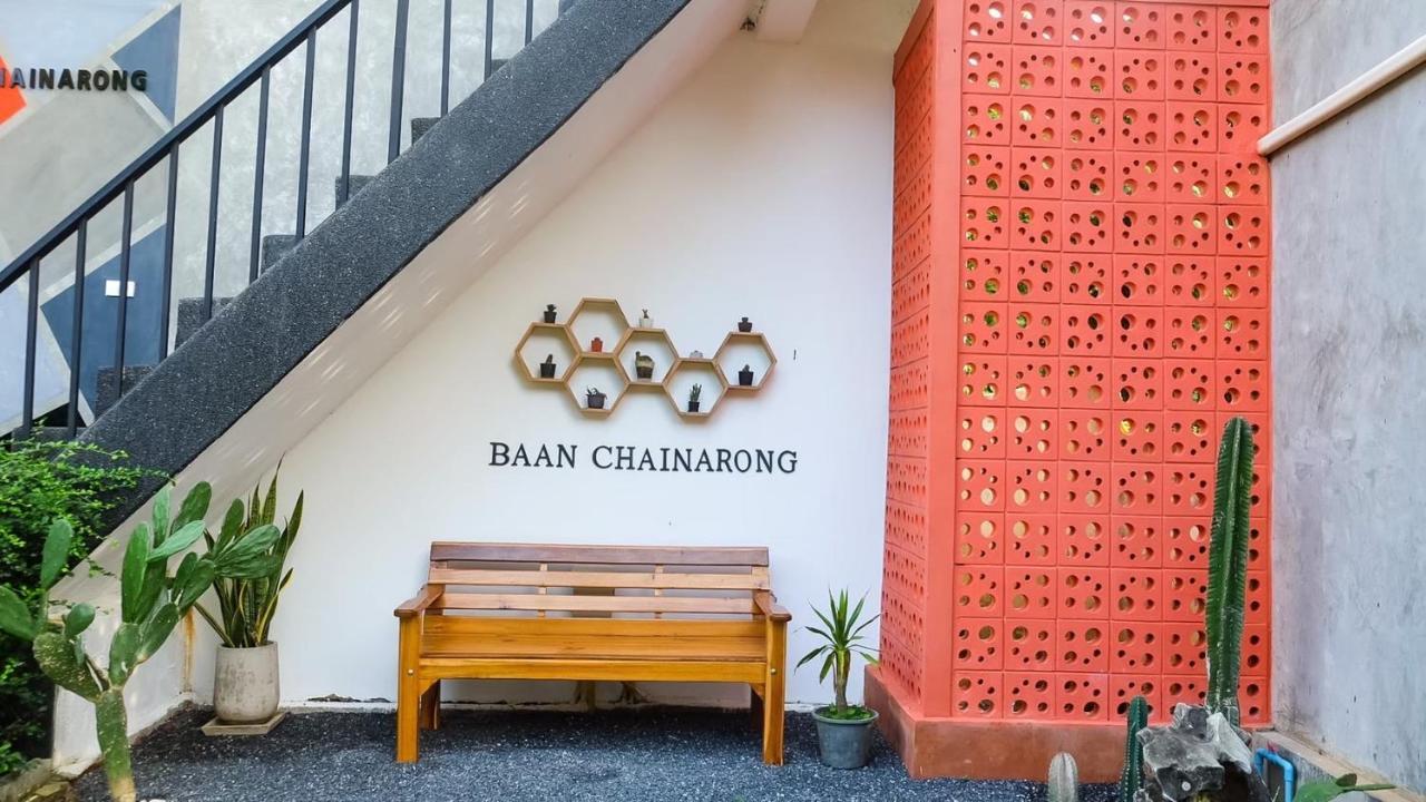 Baan Chainarong Ko Lanta 外观 照片